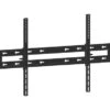UAX 50 Inch To 100 Inch Extra Large TV Mount -Electronics 9a094adb a2c0 4ae6 8224 921167e385bb